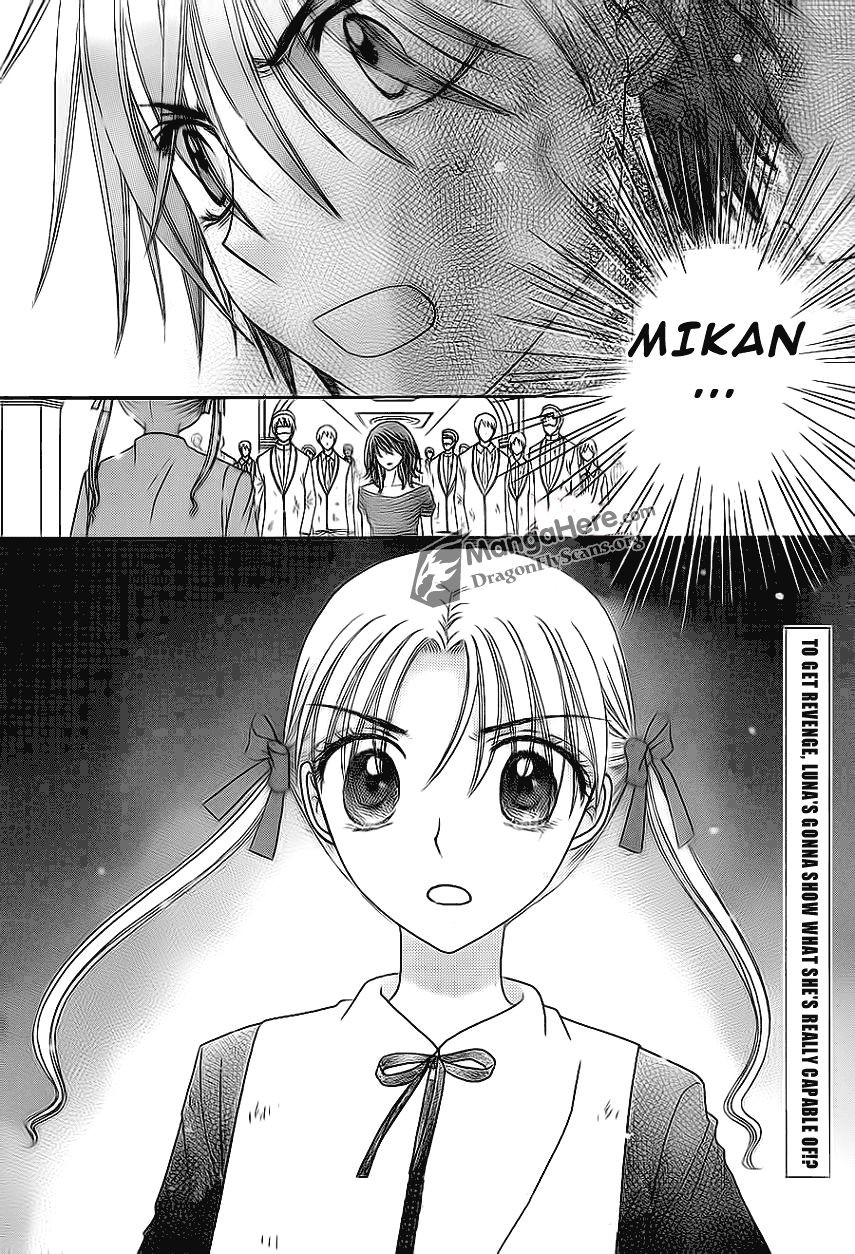 Gakuen Alice Chapter 159 31